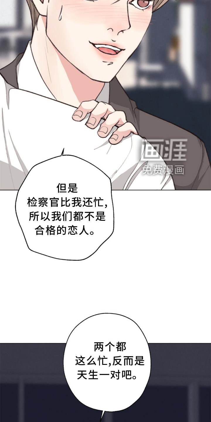第117话1