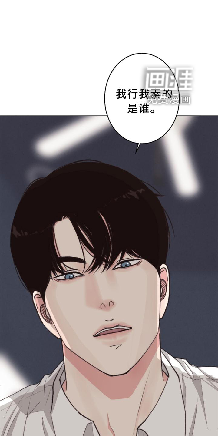 第117话11