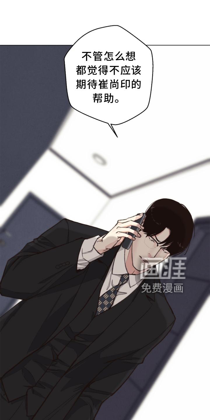 第116话0