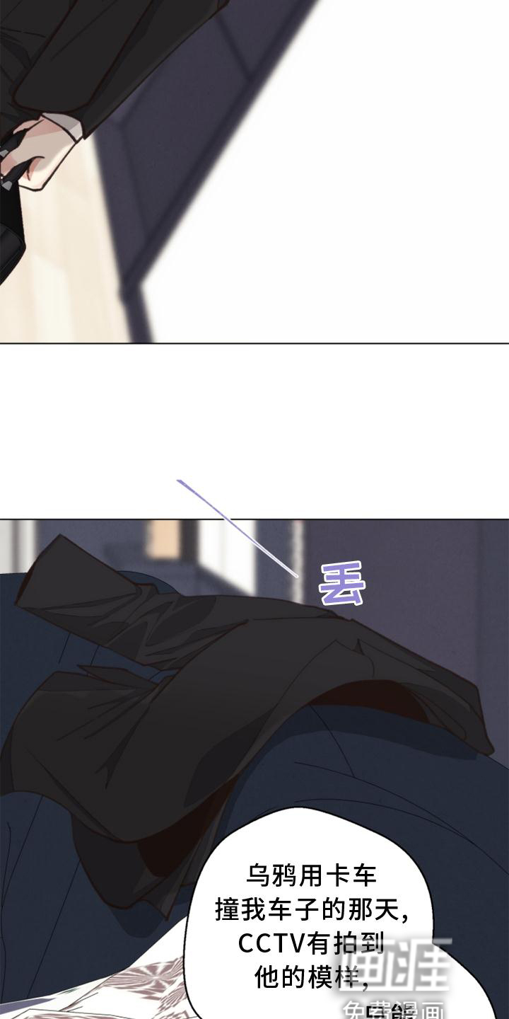 第116话1
