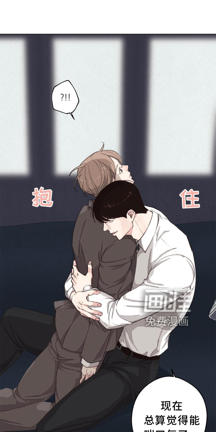 第116话17
