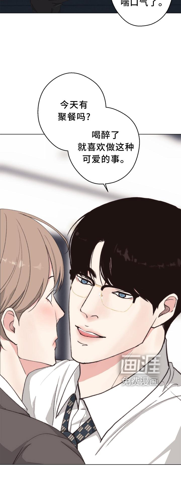 第116话18