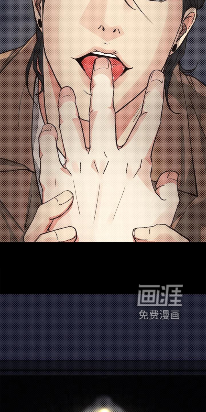 第116话4