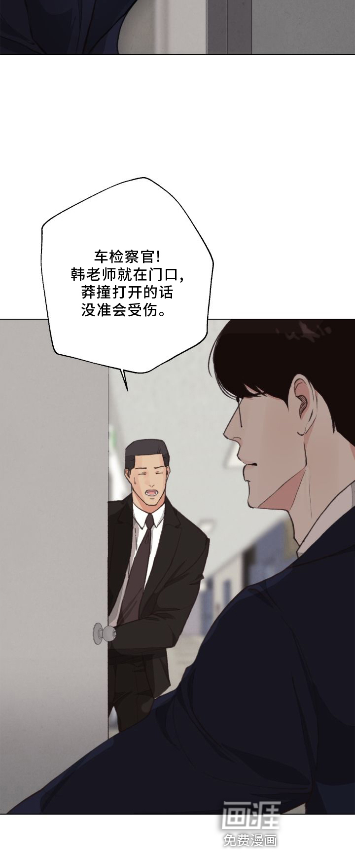 第115话1