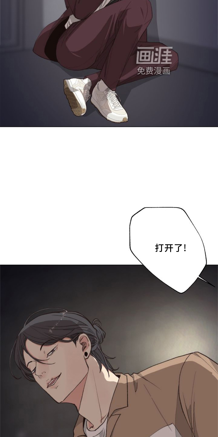 第115话14