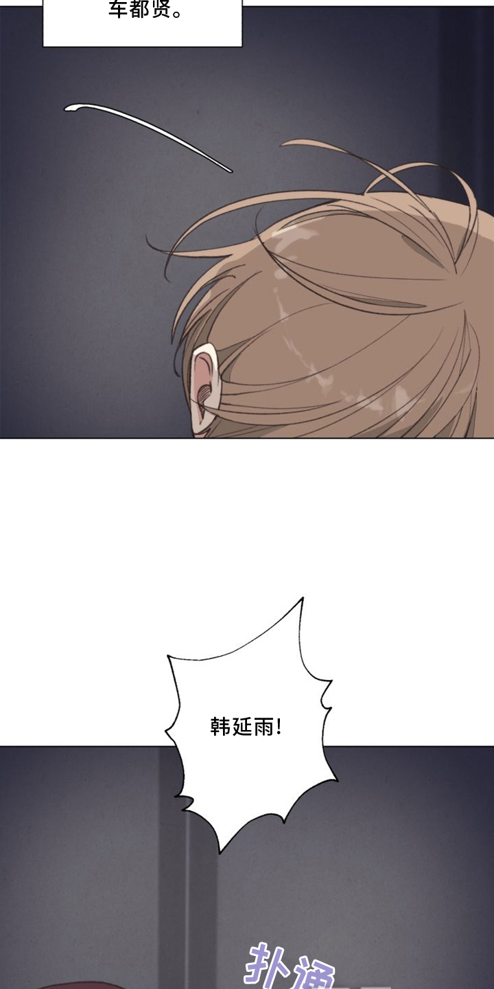 第115话18