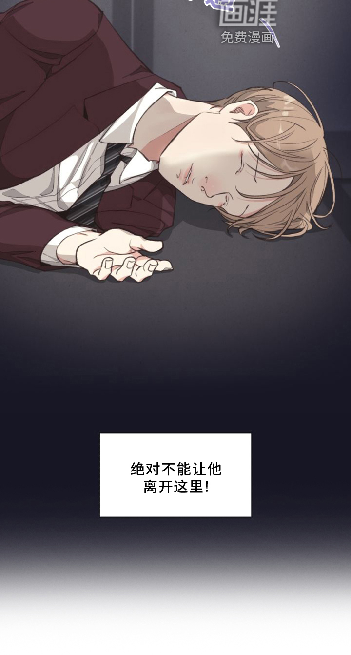 第115话19