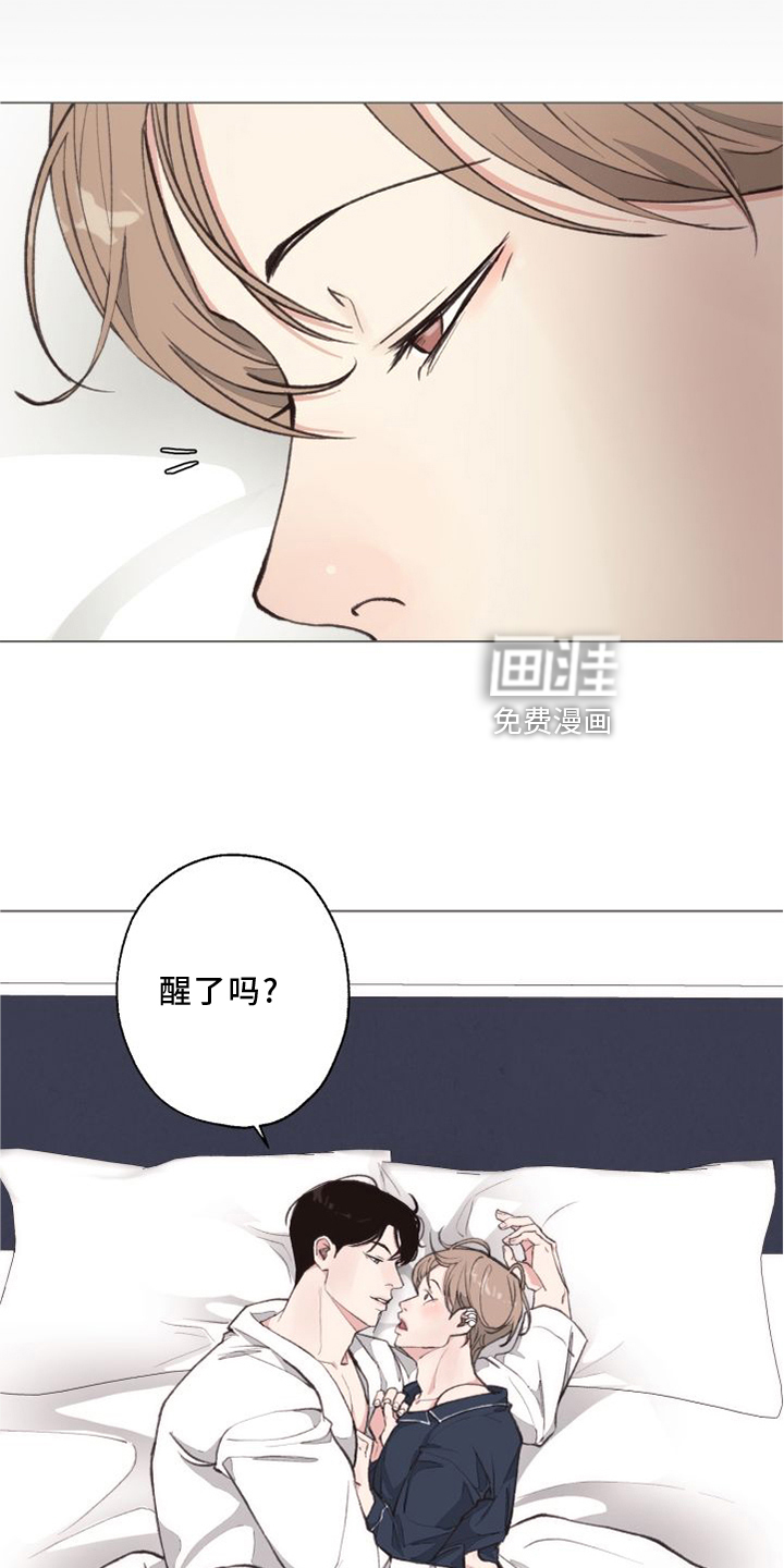 第115话20