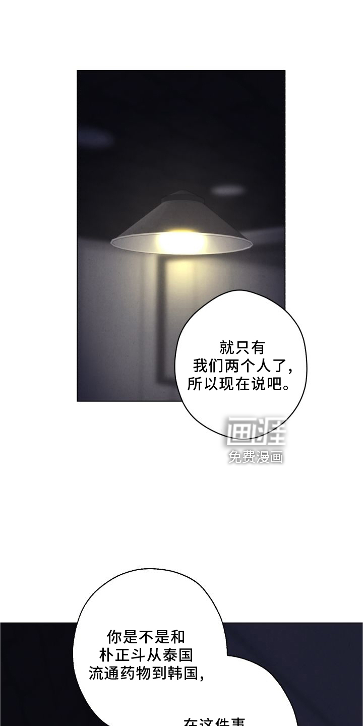 第114话0