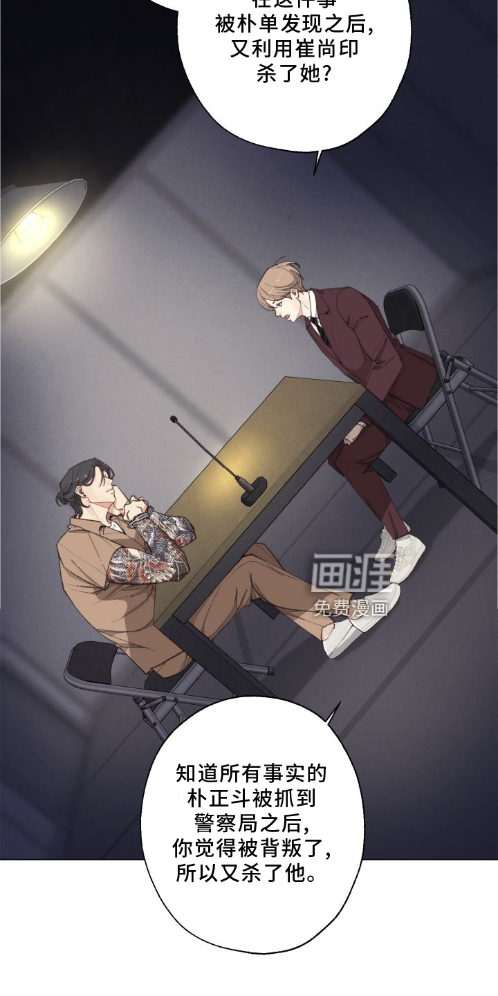 第114话1