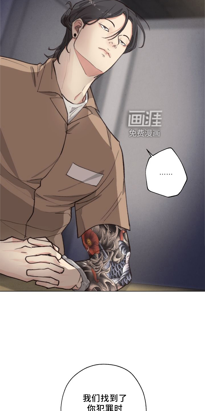 第114话12