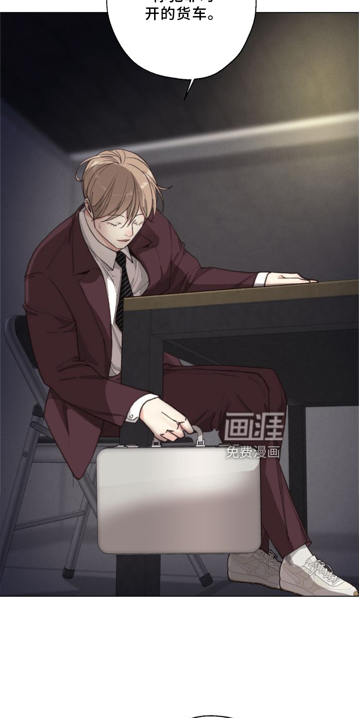 第114话13