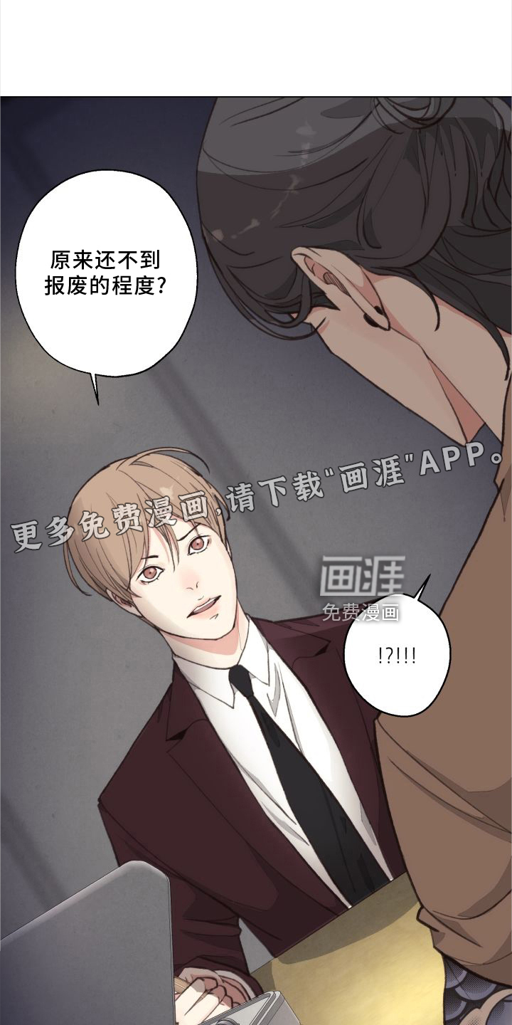 第114话18