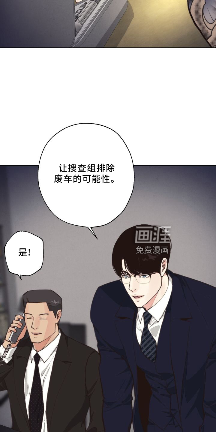 第114话19
