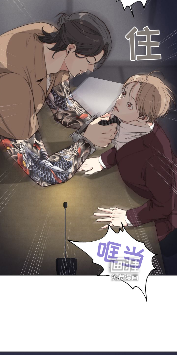第114话26