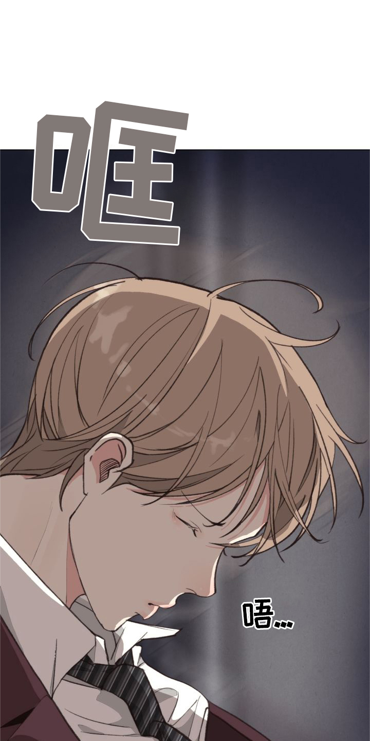 第114话28