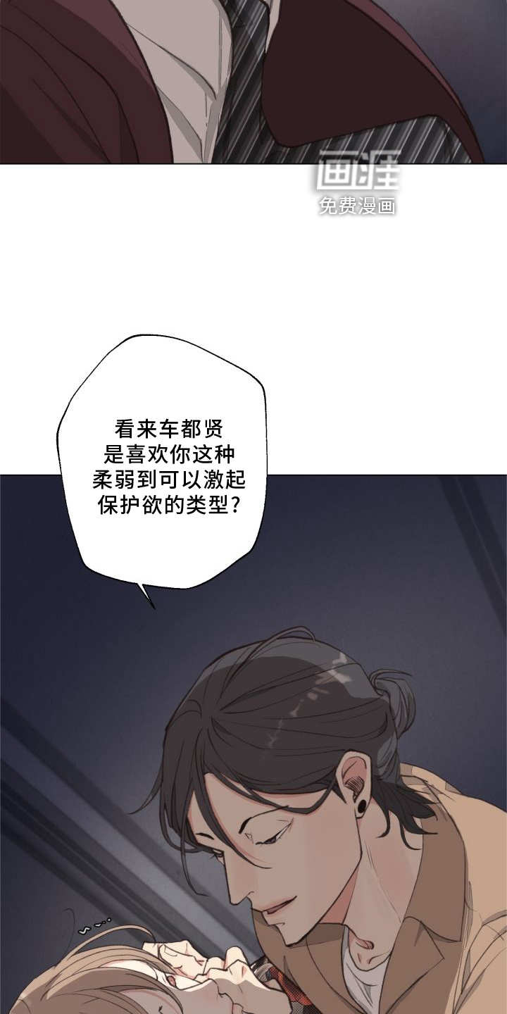 第114话29