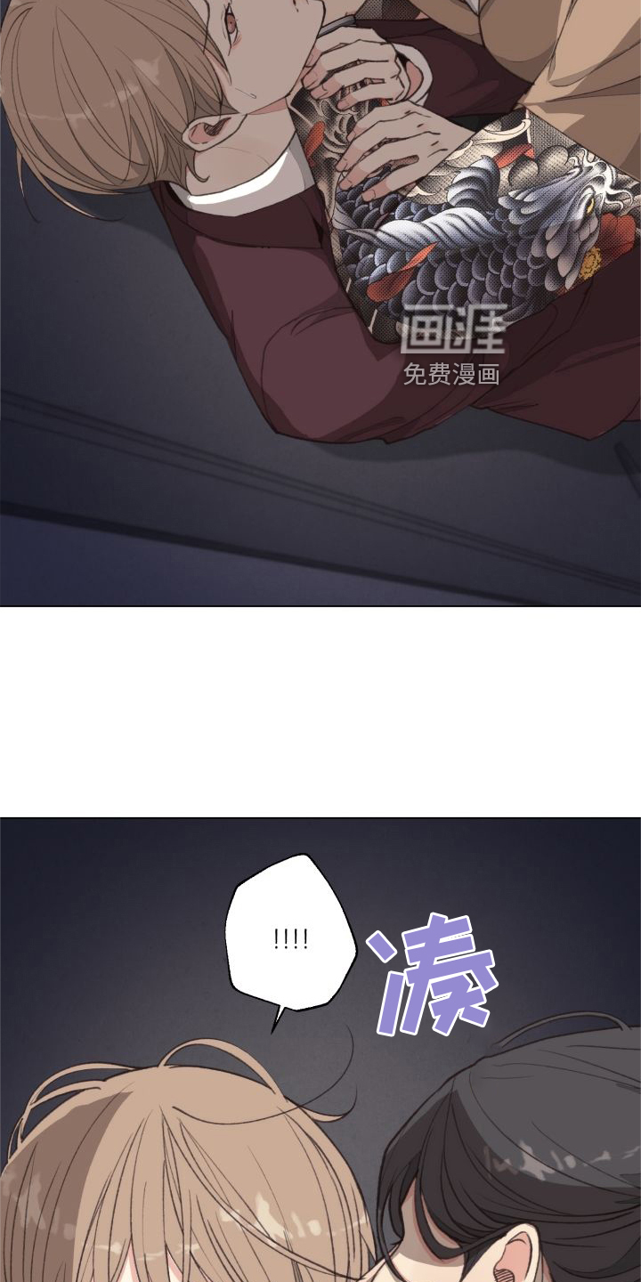 第114话30