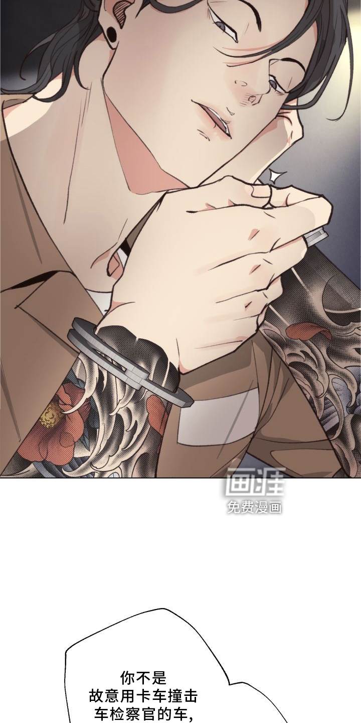 第114话4