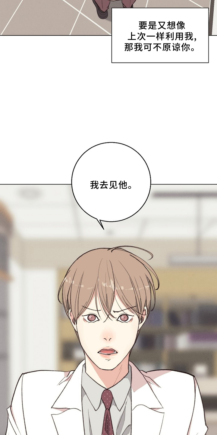 第113话1