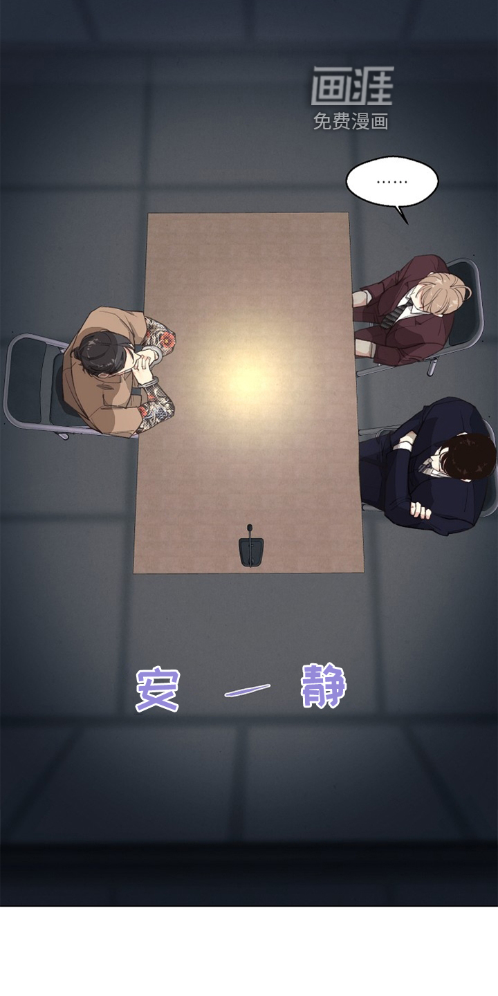 第113话11