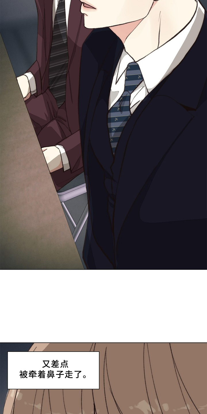 第113话18