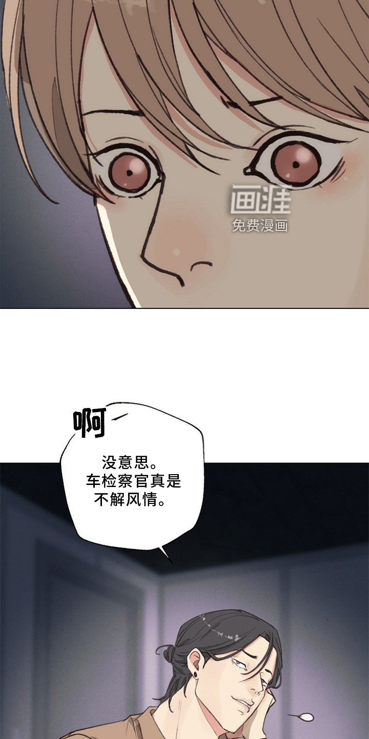 第113话19