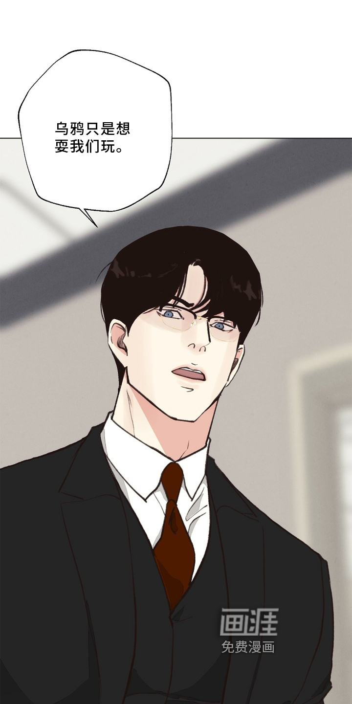 第113话3