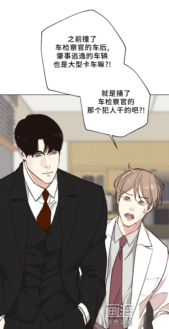 第112话0