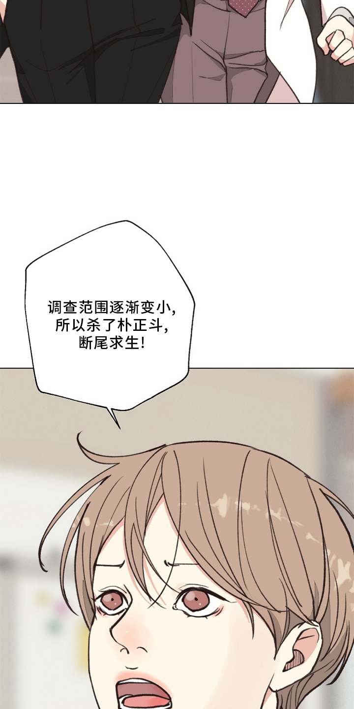 第112话1