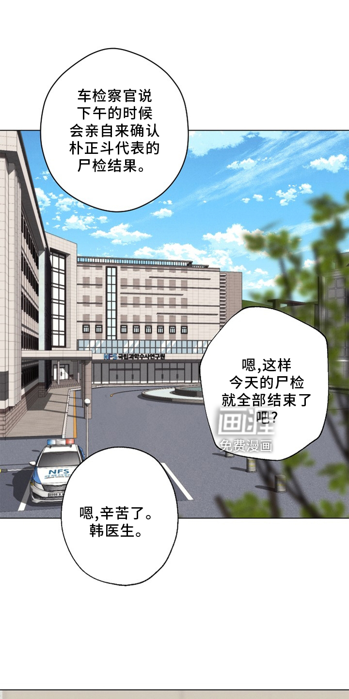 第111话0