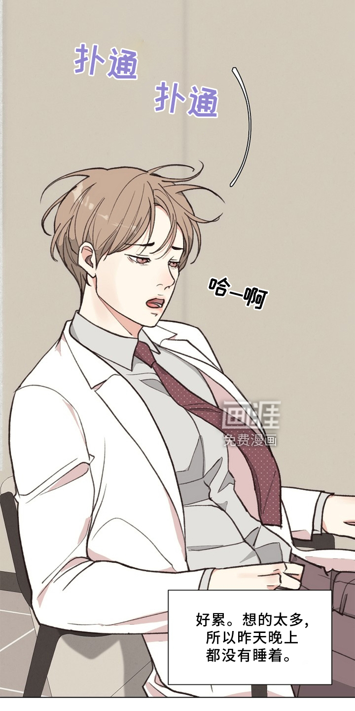 第111话1