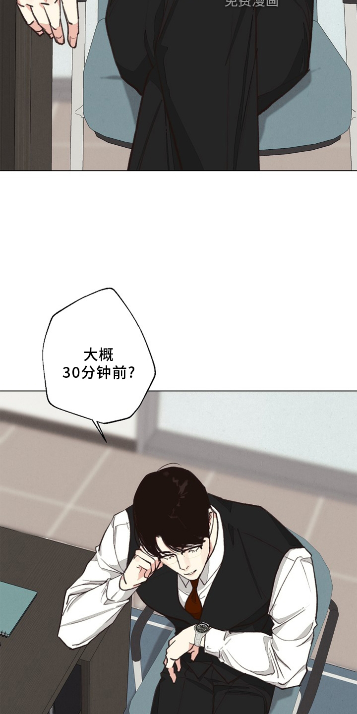 第111话10