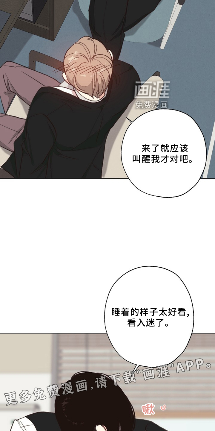 第111话11