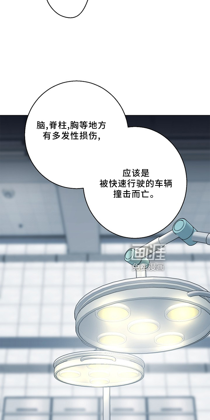 第111话14
