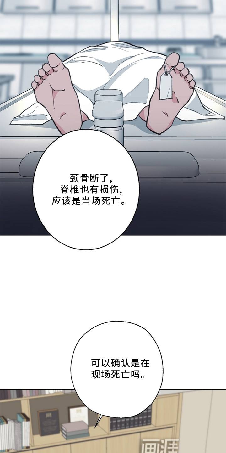 第111话15