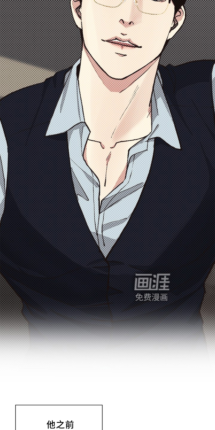第111话5