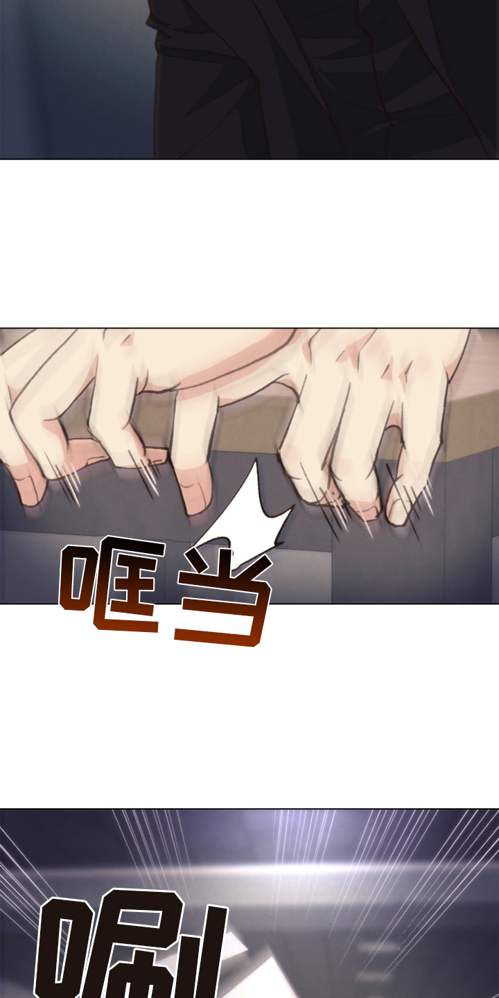 第110话1