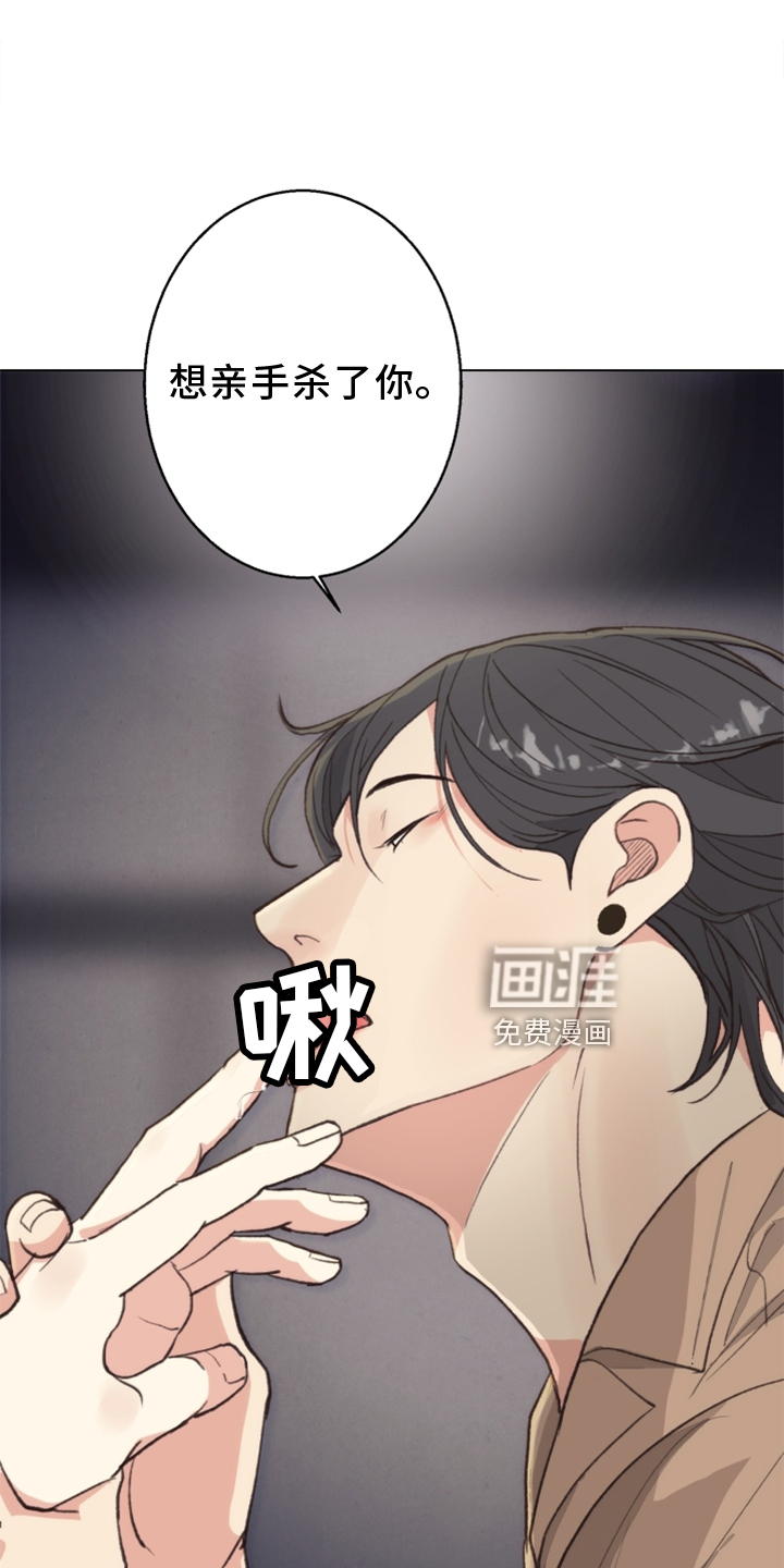 第110话10
