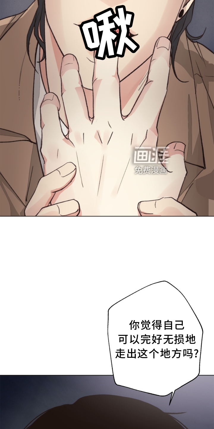 第110话12