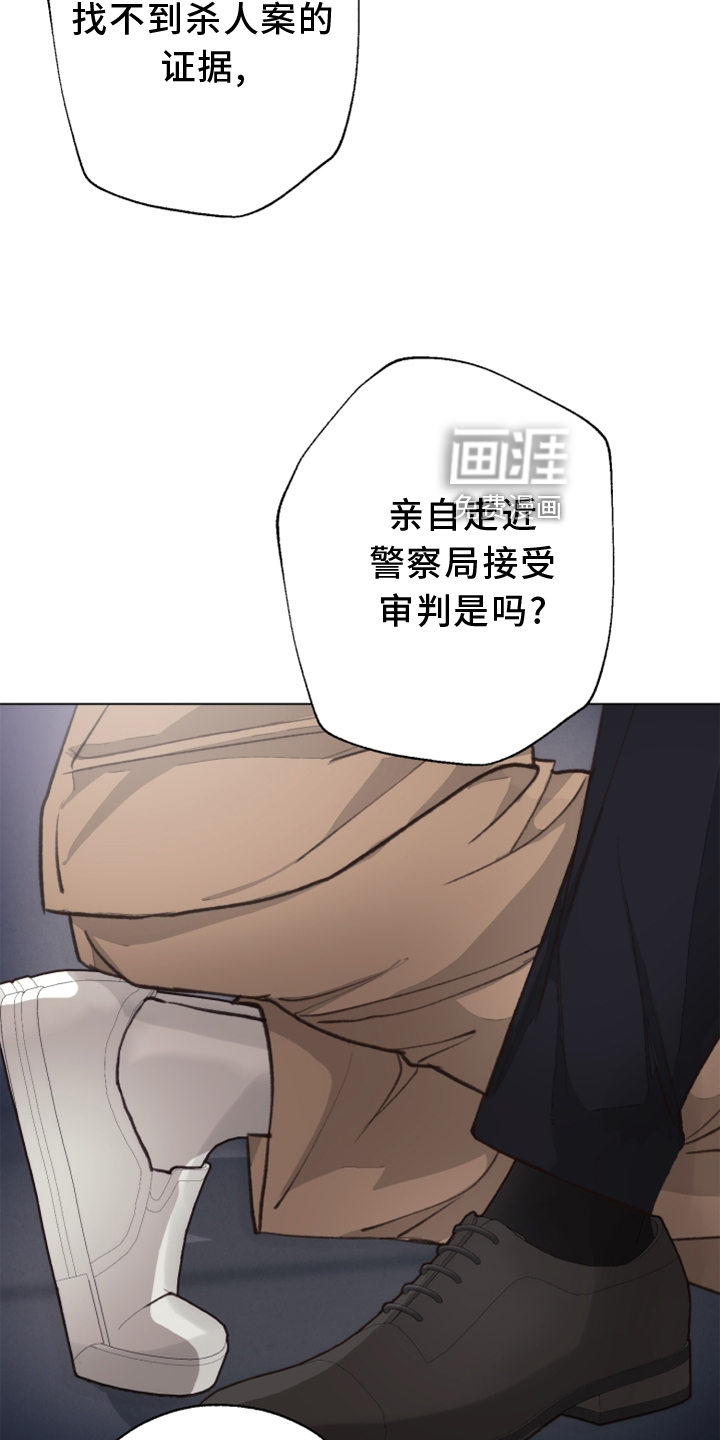 第110话14