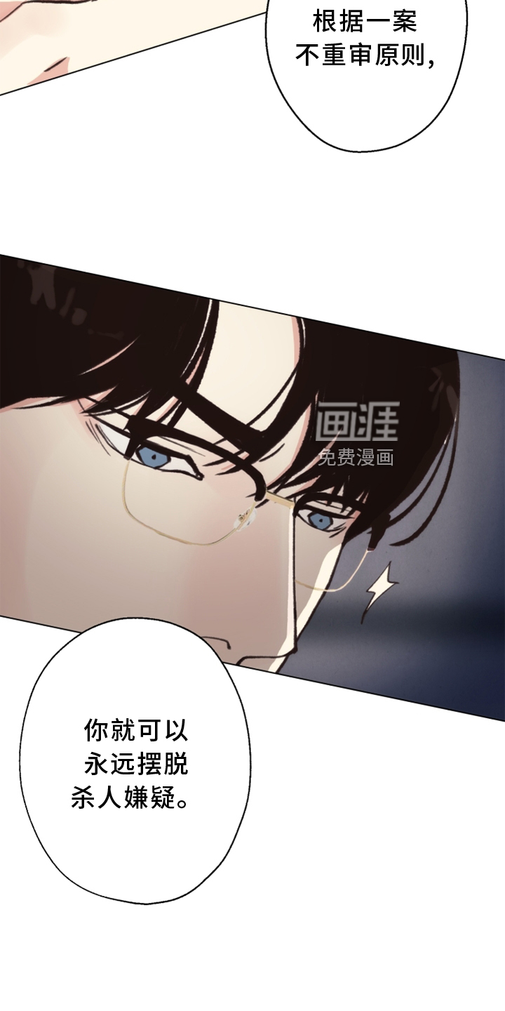 第110话16