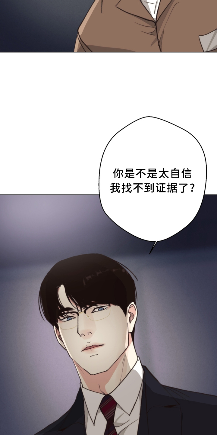 第110话19