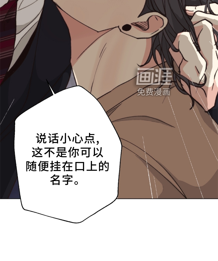 第110话25