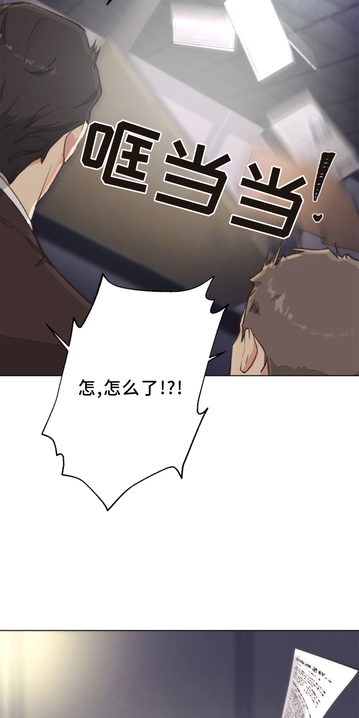 第110话3