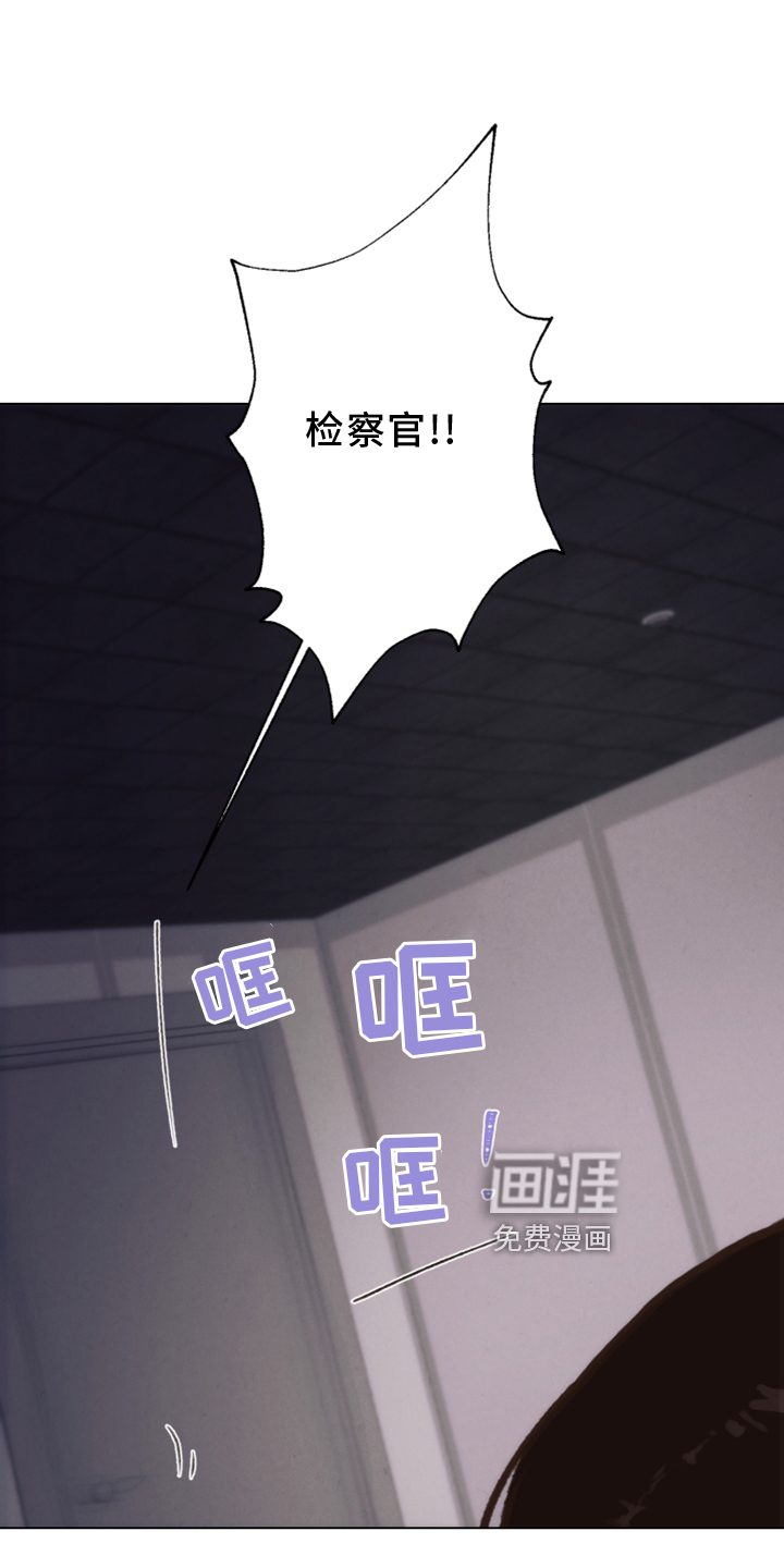 第110话6