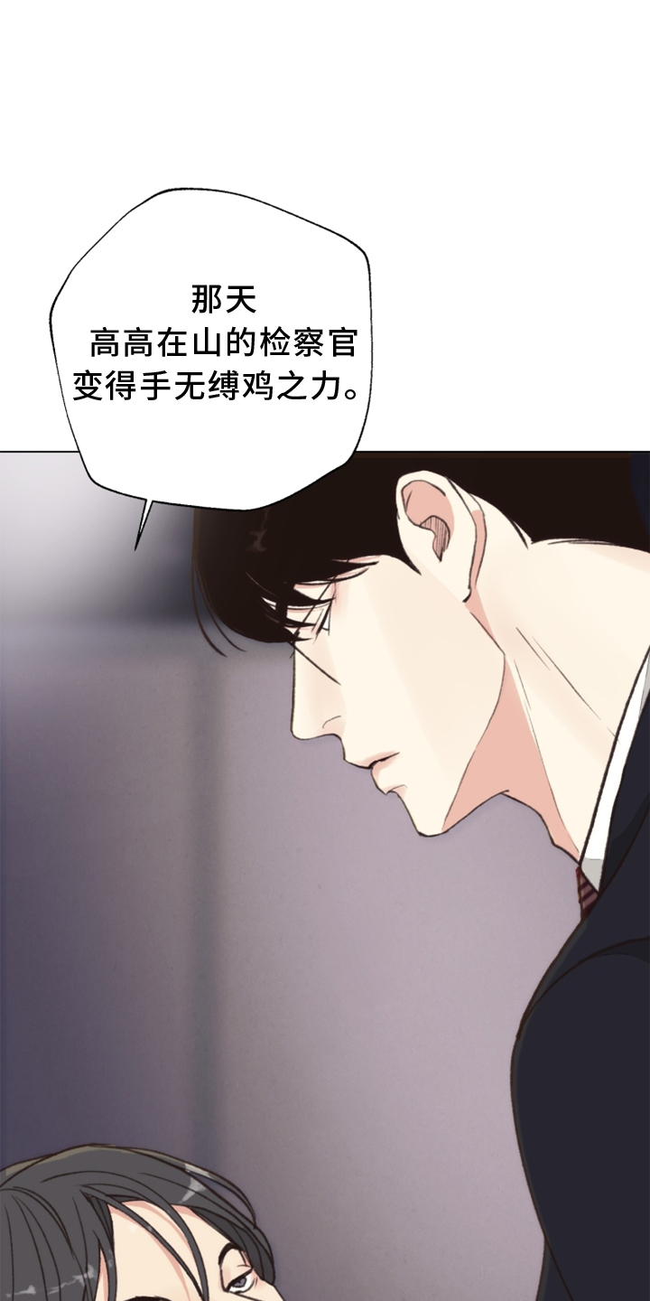 第110话7