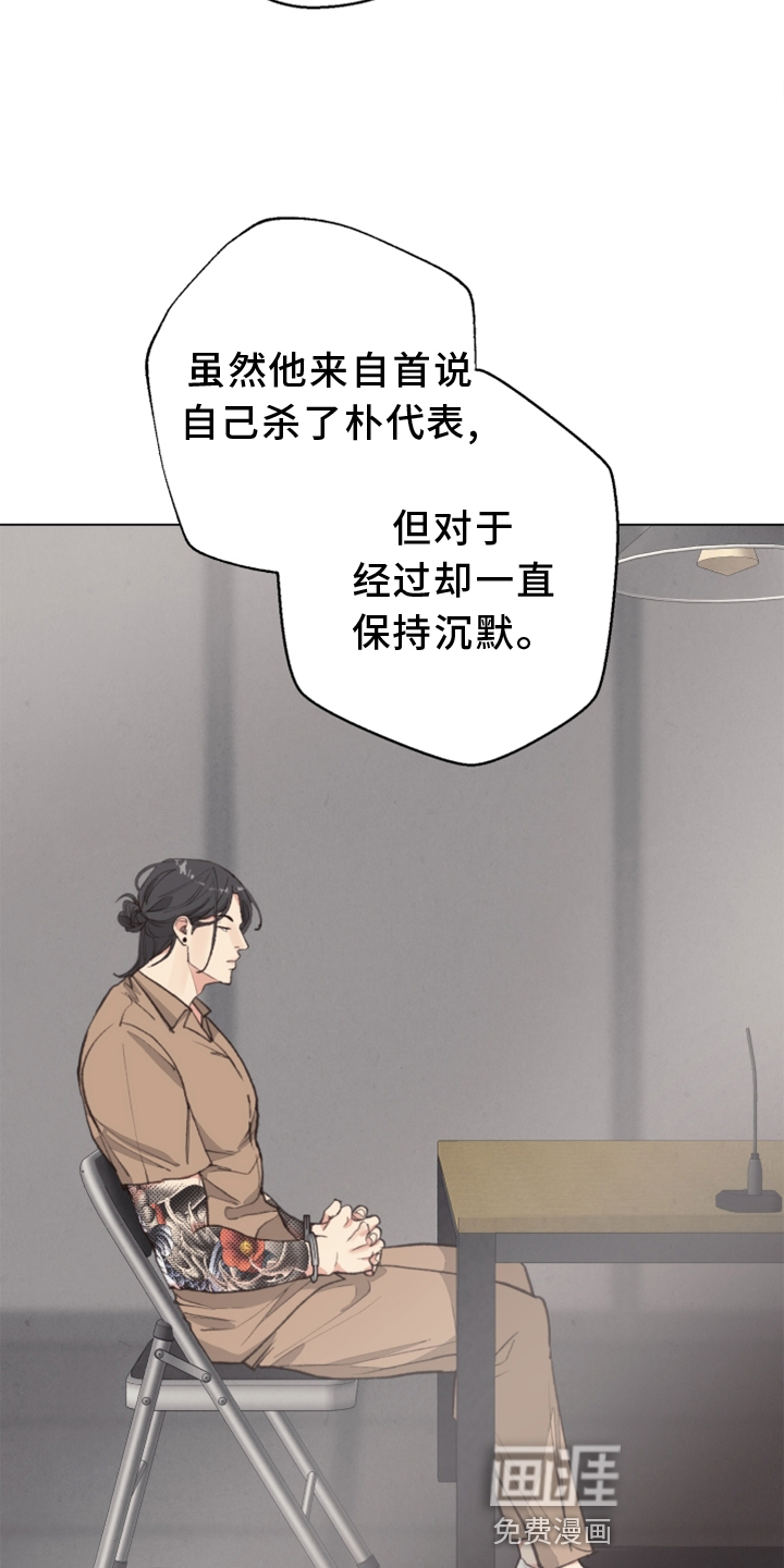 第109话1