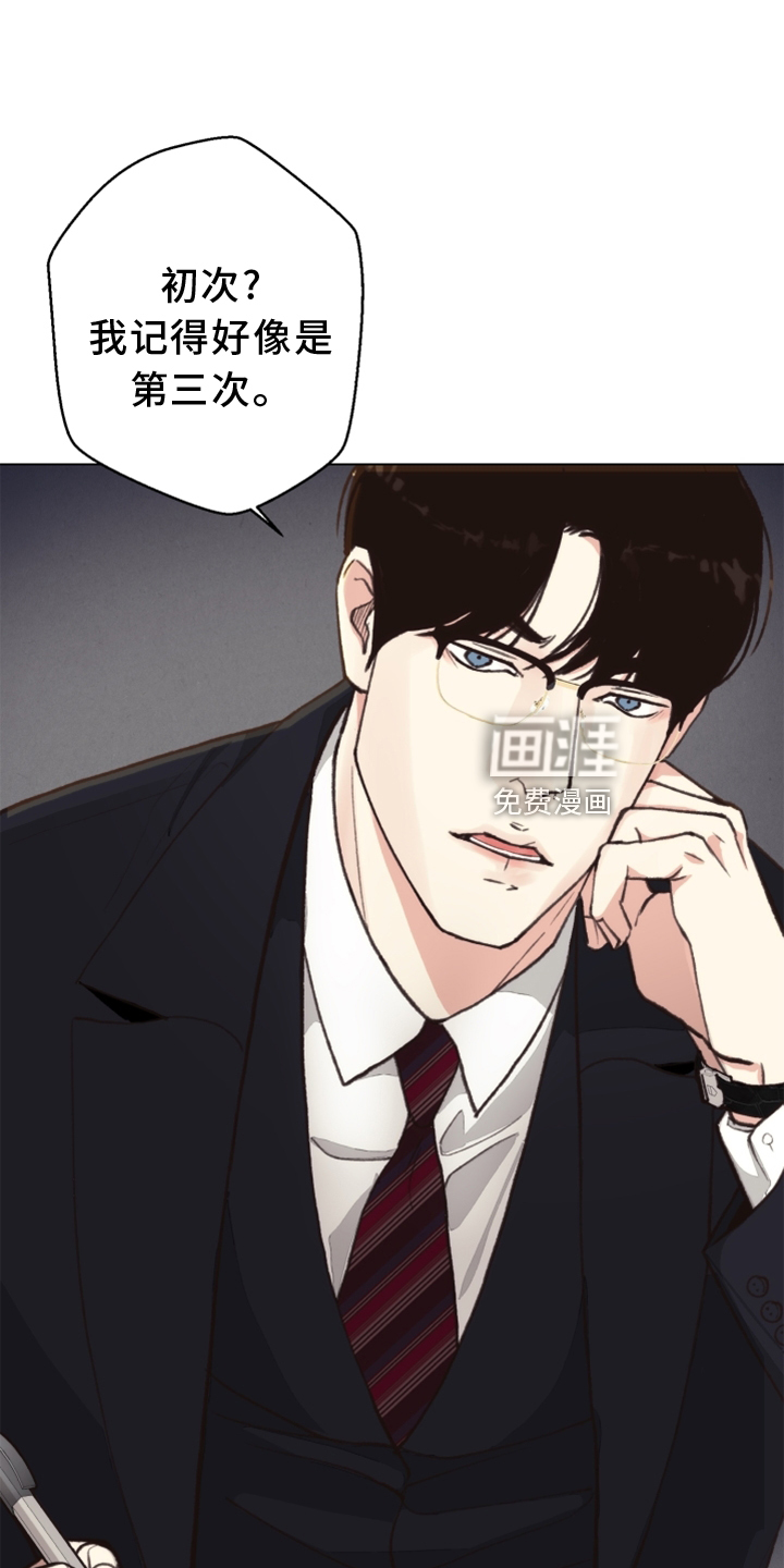 第109话12