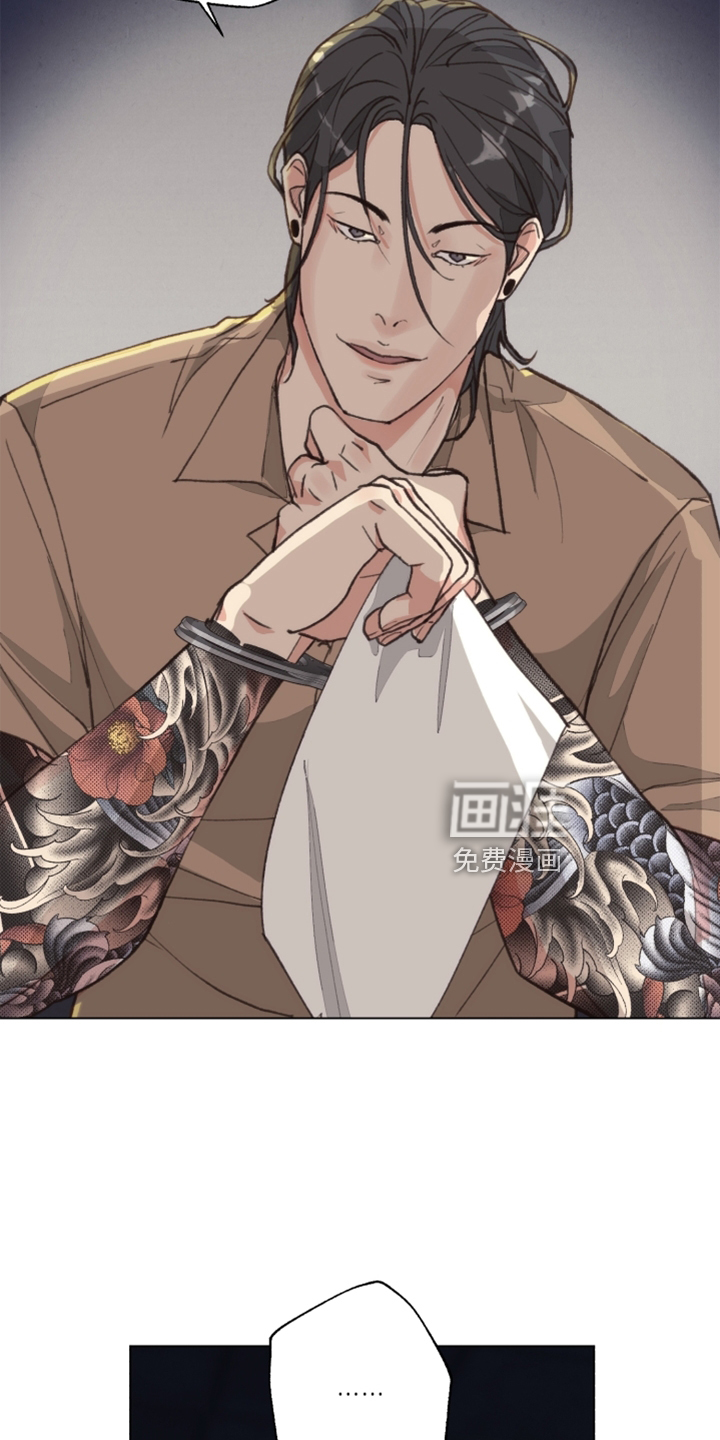 第109话17
